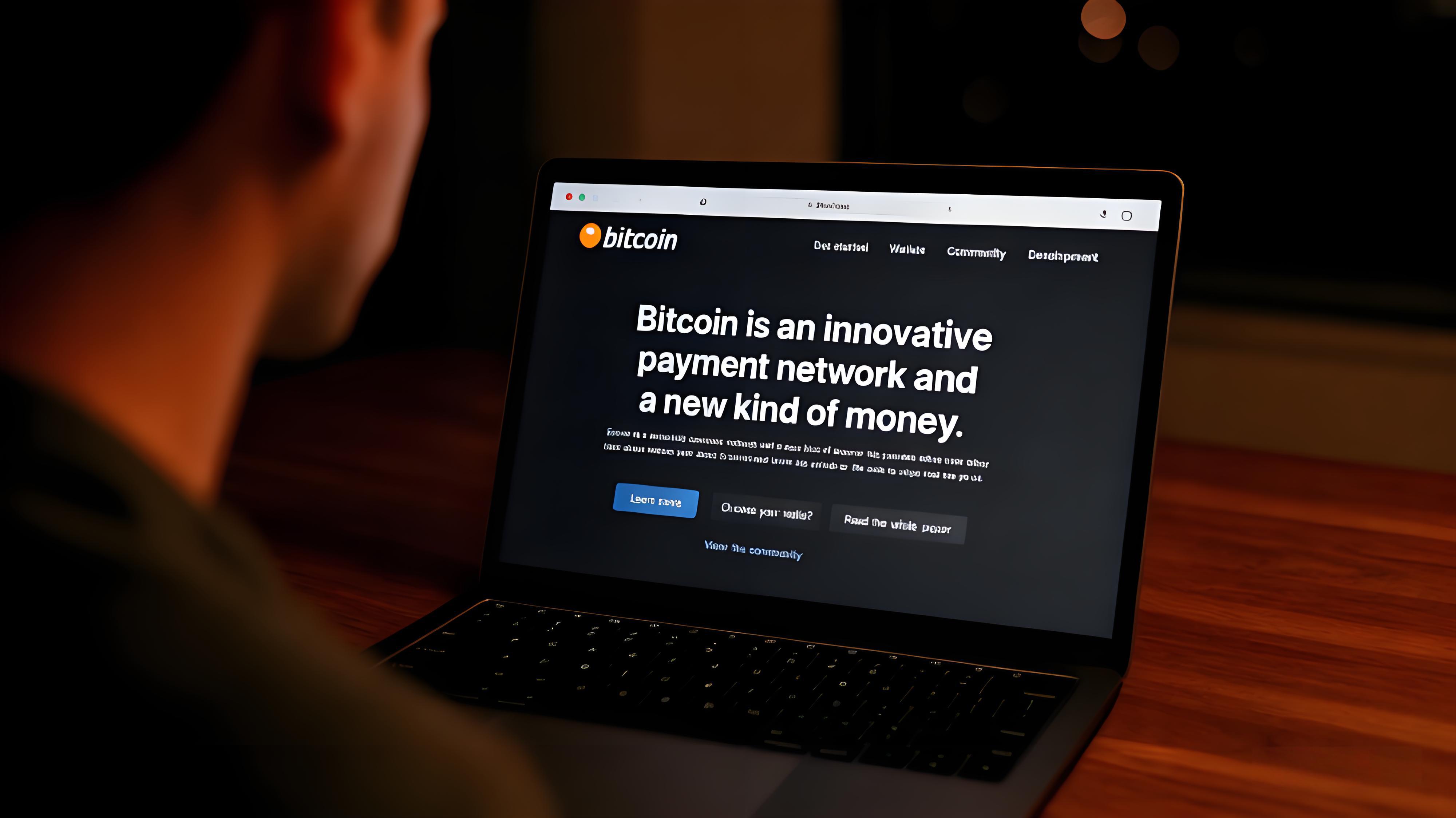 比特幣BTC平臺是否安全？