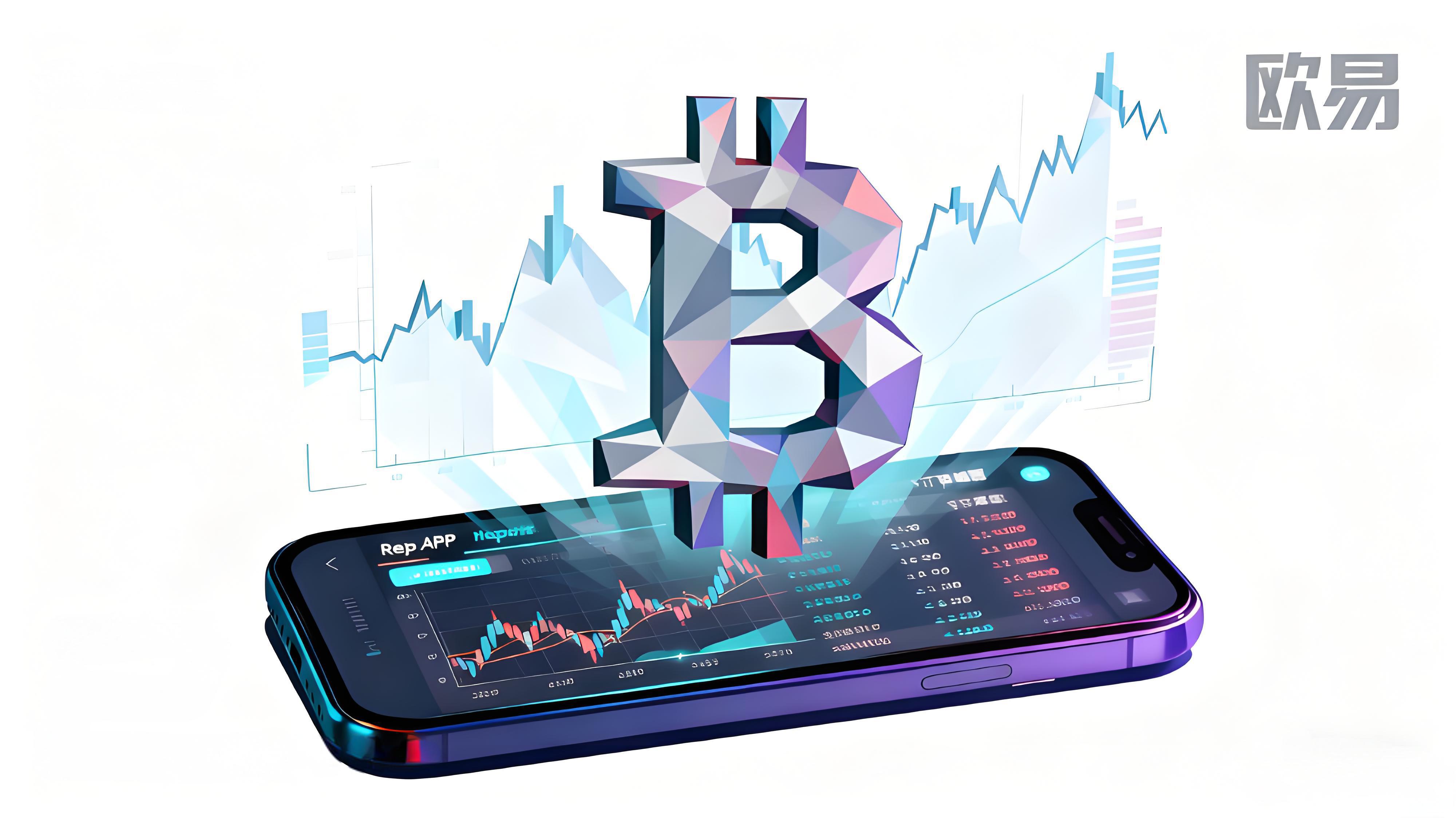 哪個炒幣平臺最適合?