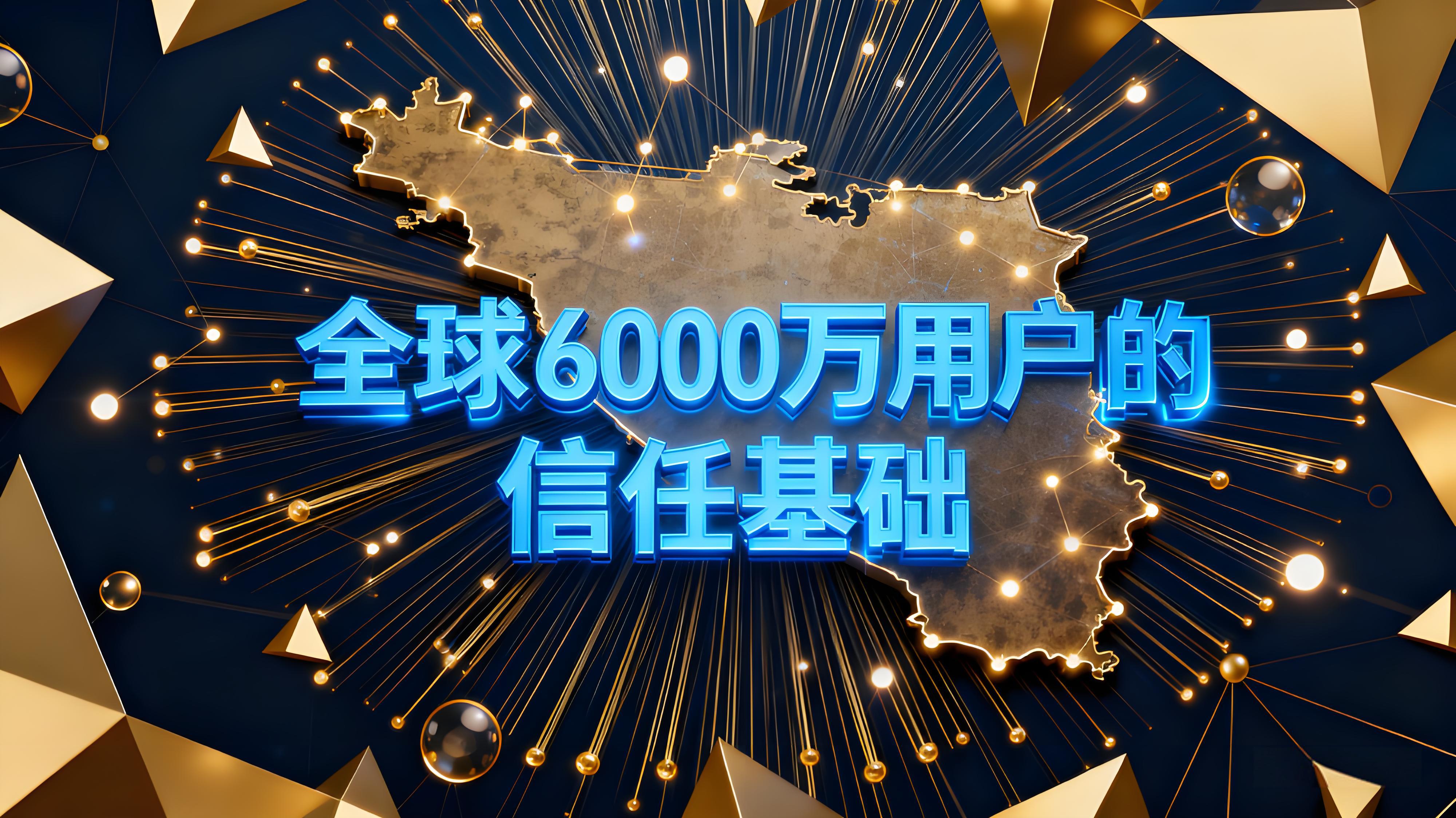 OKX獲取MiCA許可前景如何?