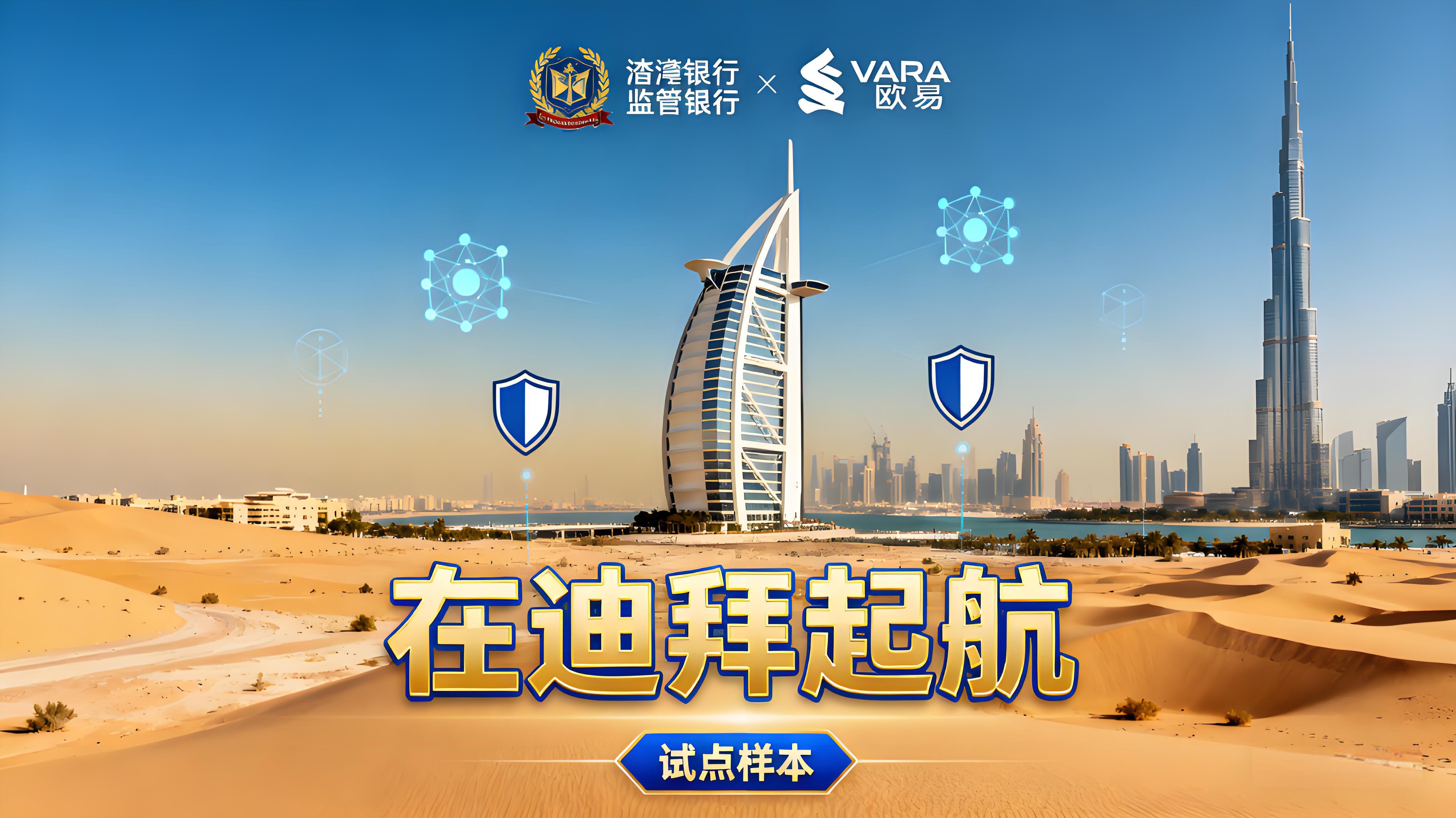 質押映象有何風險?