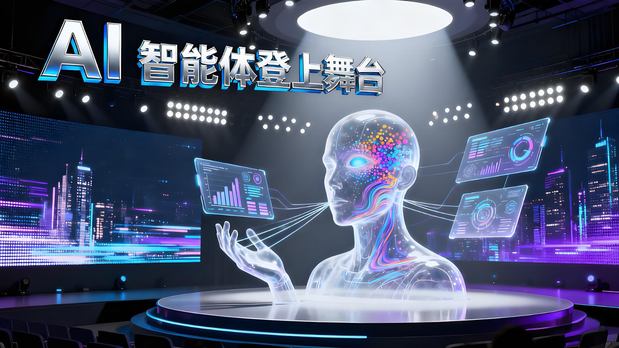 OKX Ventures2025年度有何趨勢?