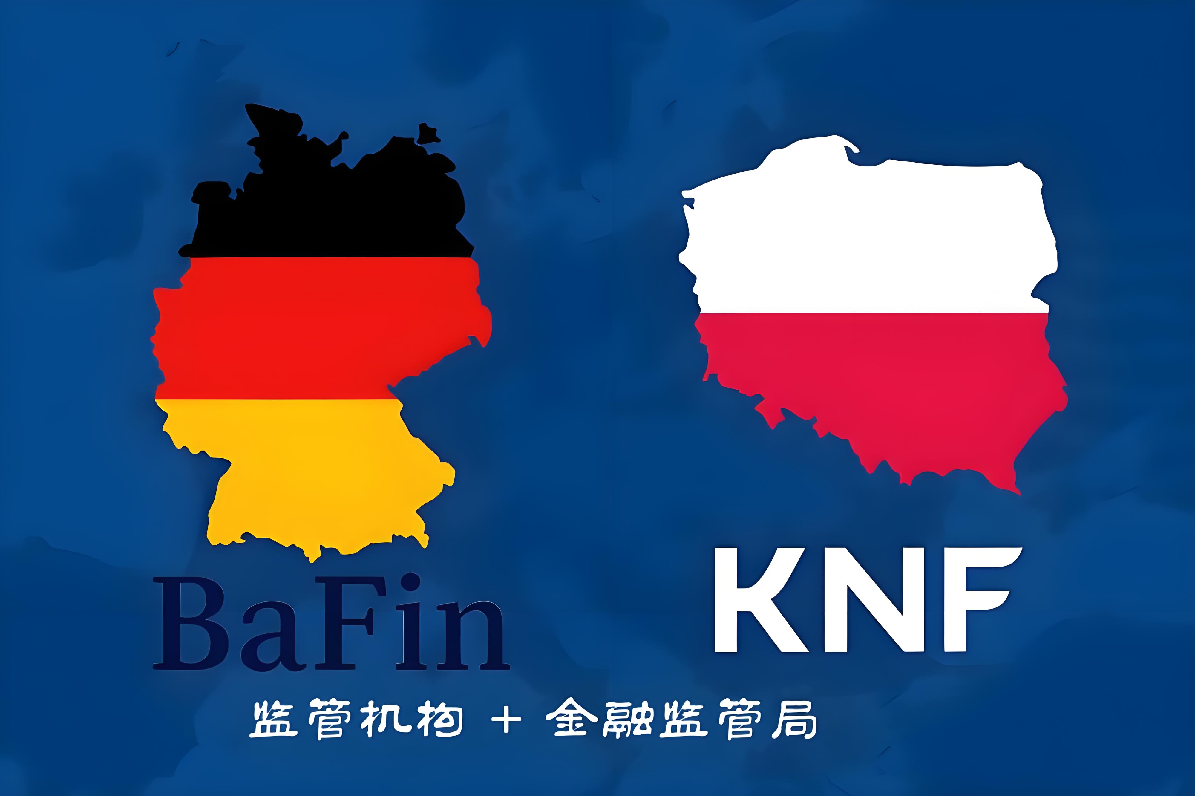 OKX擴充套件德國波蘭加密市場有什麼優勢?