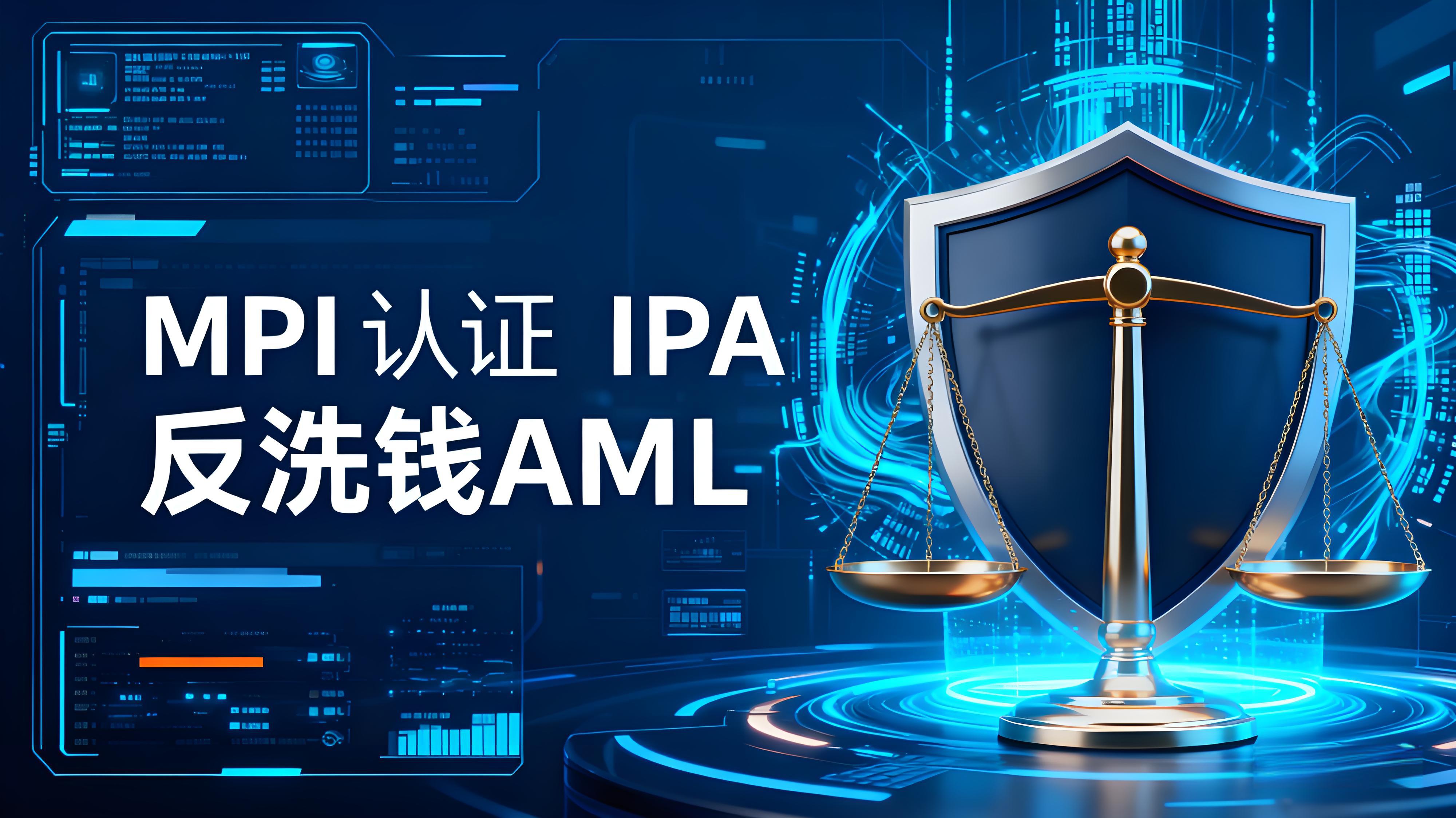 OKX獲新加坡MAS批准後貨幣市場有何趨勢?