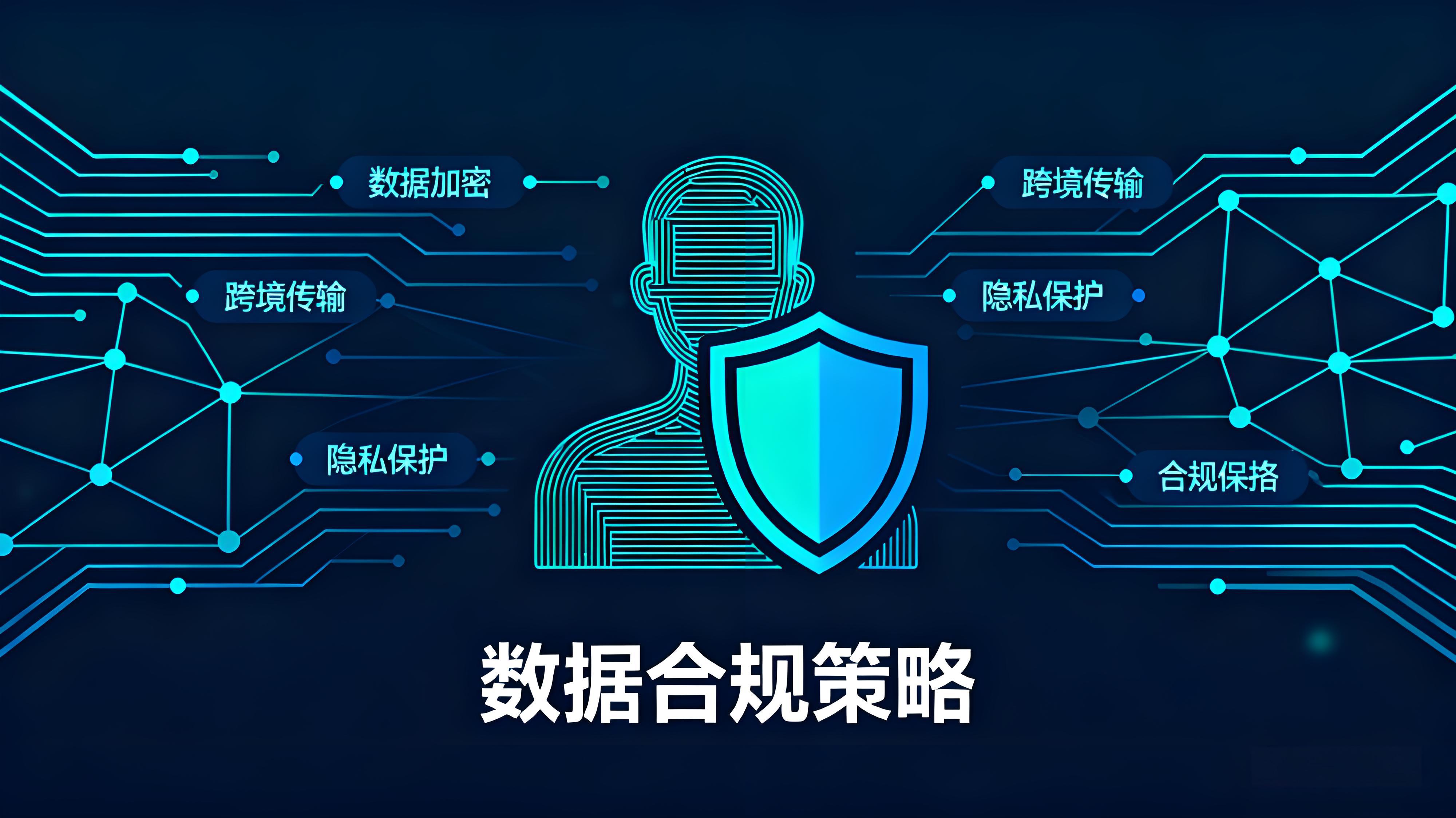 一文領悟歐易（OKX）有哪些優勢？