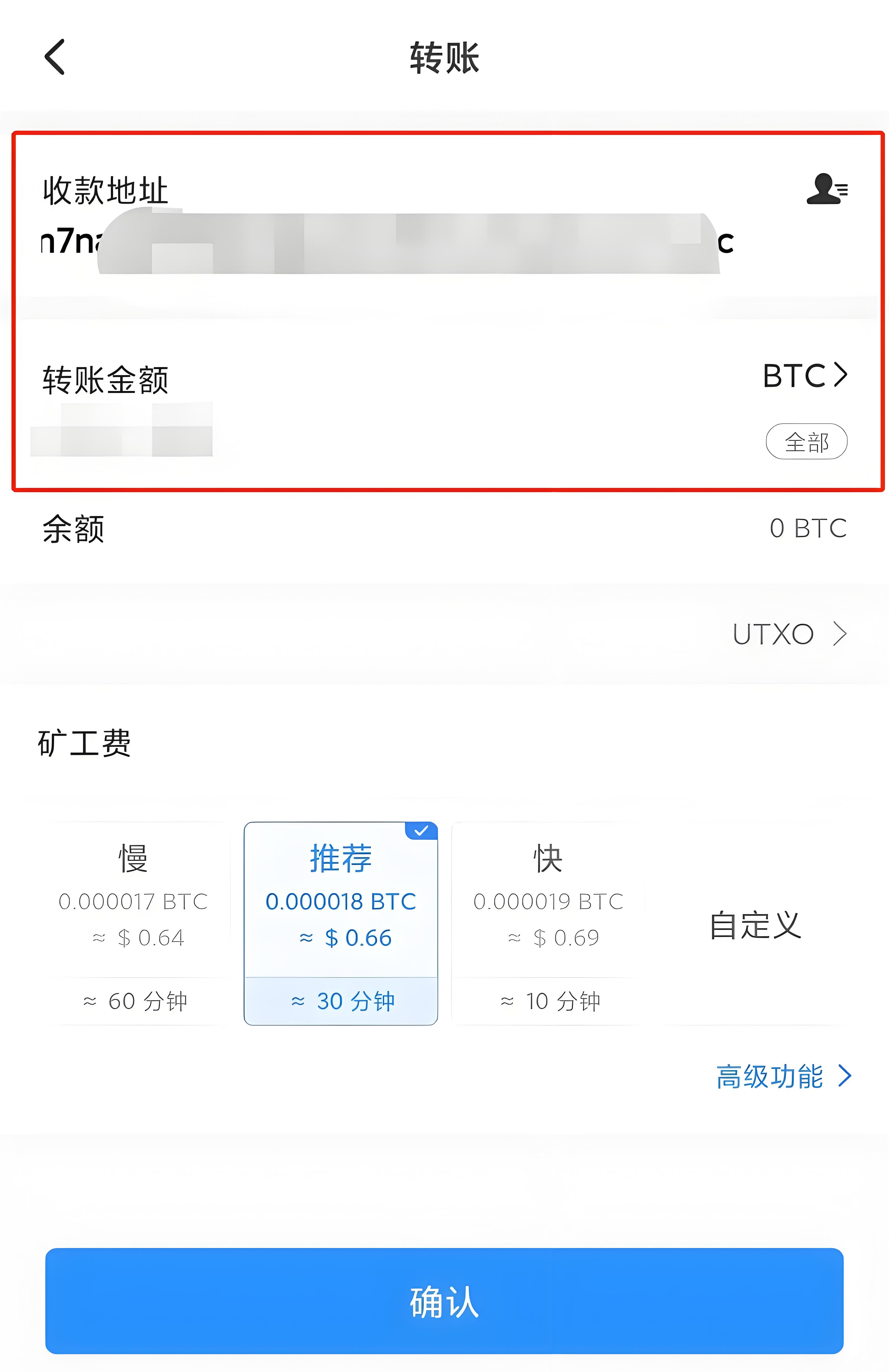 歐易OKX Web端充值有何攻略？